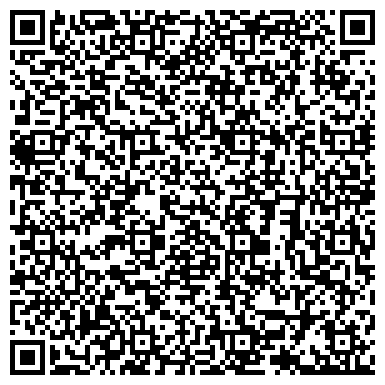 QR-код с контактной информацией организации ООО Канцблок-Волжск