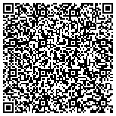 QR-код с контактной информацией организации ГАУЗ Центр медицинской реабилитации "Дарасун"