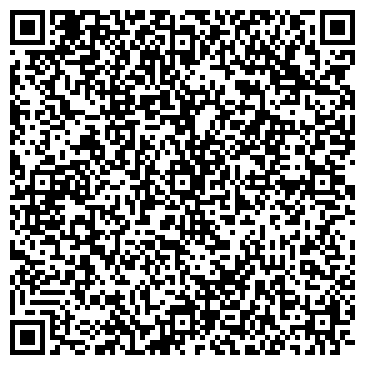 QR-код с контактной информацией организации «Читинский»