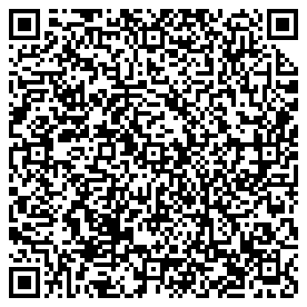 QR-код с контактной информацией организации Нотариус Кынтикова О.А.
