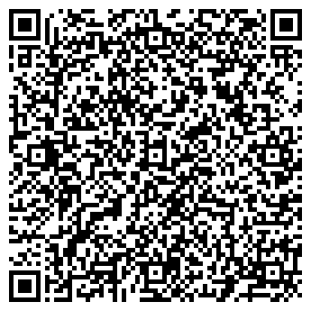 QR-код с контактной информацией организации Магазин детских товаров на Юбилейной, 32Б