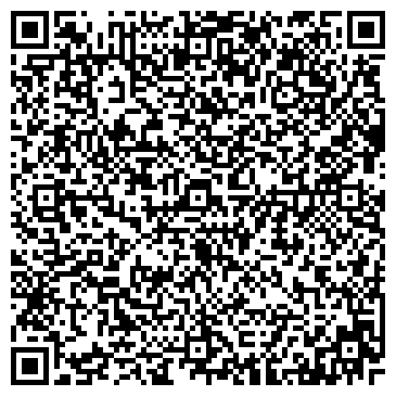 QR-код с контактной информацией организации Магазин детских товаров на Можайском шоссе, 58а