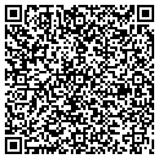 QR-код с контактной информацией организации ООО «Амед»
