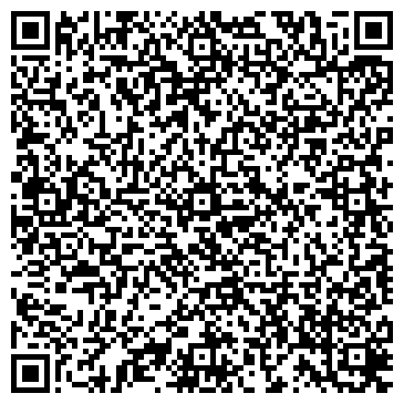 QR-код с контактной информацией организации ИП Давыдова Е.А.