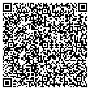 QR-код с контактной информацией организации Нотариус Шевцова С.Ю.