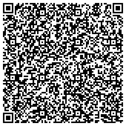 QR-код с контактной информацией организации ООО Вектор-АвтоТранс