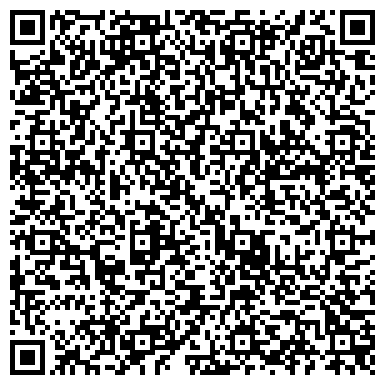 QR-код с контактной информацией организации ООО Межконтинентальная логистика