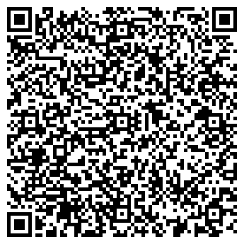 QR-код с контактной информацией организации Нотариус Яровикова Л.П.