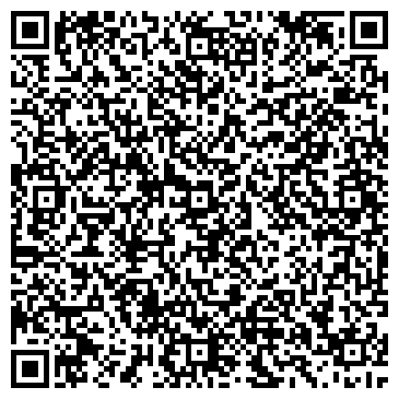 QR-код с контактной информацией организации ООО МаркоПоло