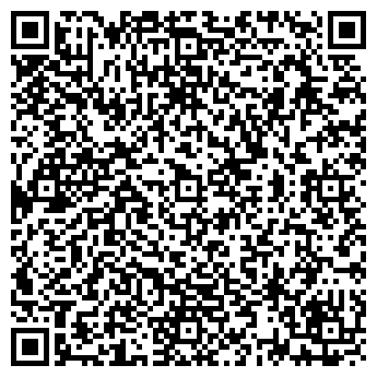 QR-код с контактной информацией организации Нотариус Ильина Н.В.