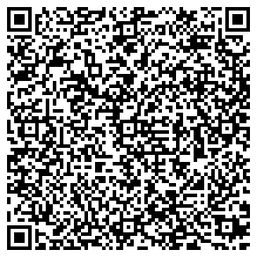 QR-код с контактной информацией организации На Волочаевской