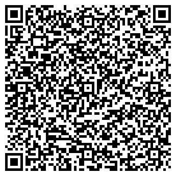 QR-код с контактной информацией организации Три жирафа