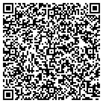 QR-код с контактной информацией организации Магазин обуви РЕСПЕКТ