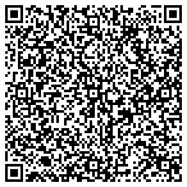 QR-код с контактной информацией организации ИП Паршихина Л.А.