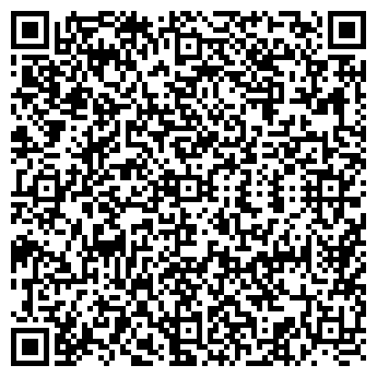 QR-код с контактной информацией организации Нотариус Ерина С.А.
