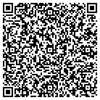 QR-код с контактной информацией организации Нотариус Бойчук И.В.