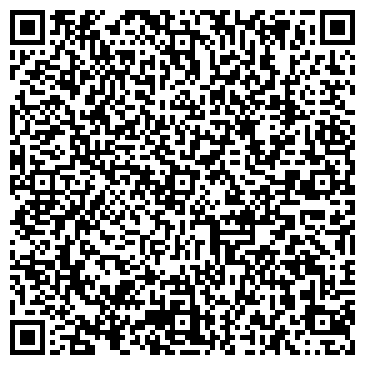 QR-код с контактной информацией организации ООО Альфа Трейдинг