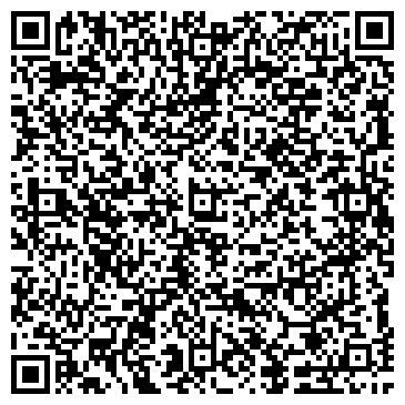 QR-код с контактной информацией организации Аполлония