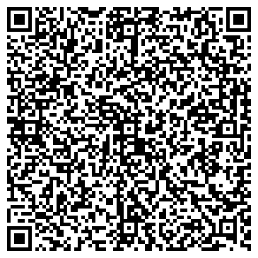 QR-код с контактной информацией организации ООО Карат+