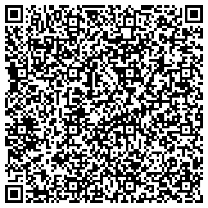 QR-код с контактной информацией организации Кузнецкая металлобаза, ООО, металлоторговая компания, Офис-склад