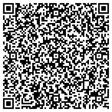 QR-код с контактной информацией организации ООО "Капитан"