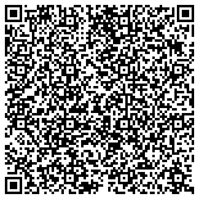 QR-код с контактной информацией организации Магазин канцелярских товаров и копировальных услуг на ул. Фатыха Амирхана, 25