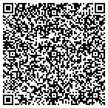 QR-код с контактной информацией организации Квантор Канц