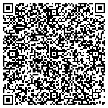 QR-код с контактной информацией организации ООО ВЕСТА