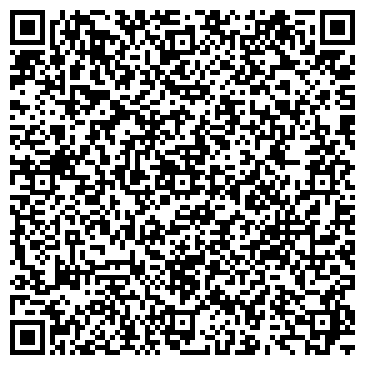 QR-код с контактной информацией организации Капитал-Инком