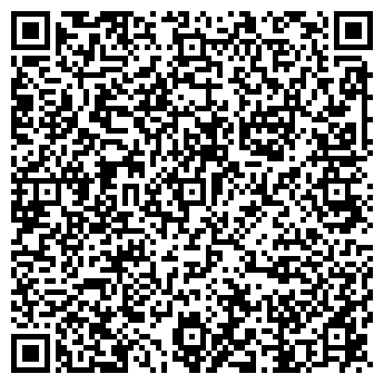 QR-код с контактной информацией организации SHUMMASTER