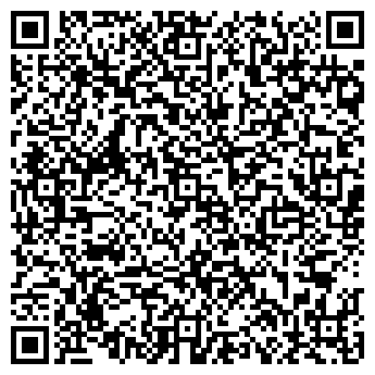 QR-код с контактной информацией организации ДВЕРИ ЛЭНД