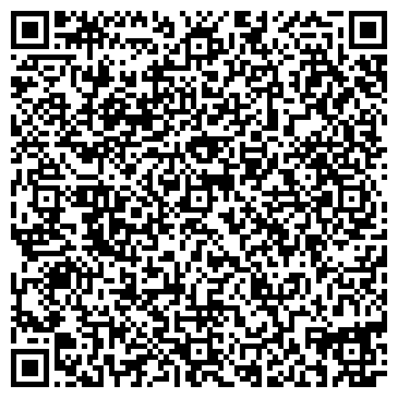 QR-код с контактной информацией организации Гелиос, магазин канцелярских товаров, ООО Секретарь