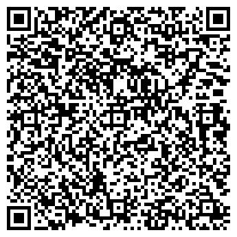 QR-код с контактной информацией организации Мастер