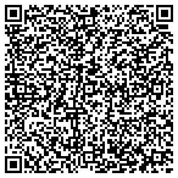 QR-код с контактной информацией организации Экспо-Волга