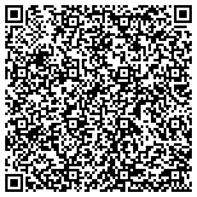 QR-код с контактной информацией организации ООО Квадрат
