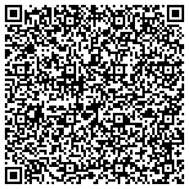 QR-код с контактной информацией организации ООО Кузнецк ЖД контейнеры
