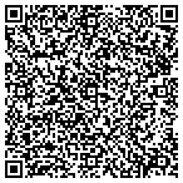 QR-код с контактной информацией организации ПЕРВАЯ СТРАХОВАЯ КОМПАНИЯ