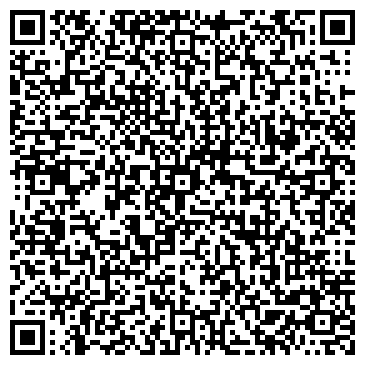 QR-код с контактной информацией организации ООО Беста