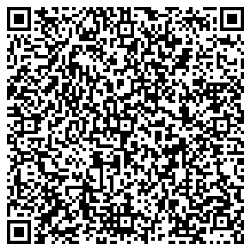 QR-код с контактной информацией организации Ребус