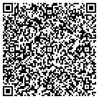 QR-код с контактной информацией организации Малыш