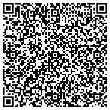 QR-код с контактной информацией организации Магазин канцелярских товаров на Товарищеской, 16