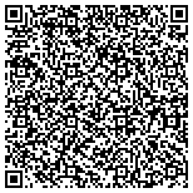 QR-код с контактной информацией организации Объединение перевозчиков Сибири