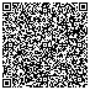 QR-код с контактной информацией организации Детский клинический медицинский центр г. Читы, ГУЗ