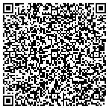 QR-код с контактной информацией организации Трейд Сервис