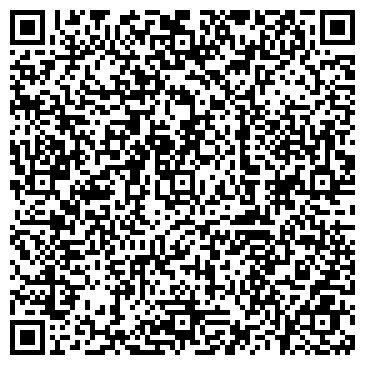 QR-код с контактной информацией организации ООО Беловские ЦЭММ
