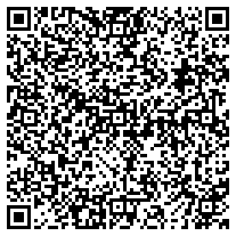 QR-код с контактной информацией организации Референт