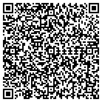 QR-код с контактной информацией организации ООО Ферумстиль