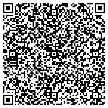 QR-код с контактной информацией организации СтройГрузСервис