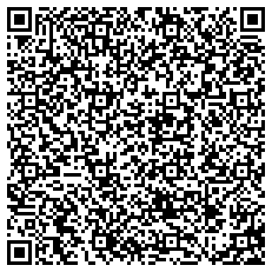 QR-код с контактной информацией организации Аккуратные грузчики