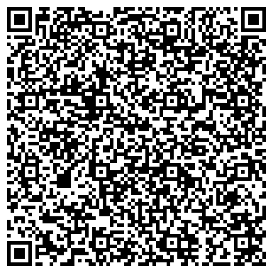 QR-код с контактной информацией организации ООО Технология Логистики